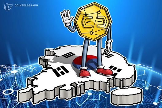 Crypto.com partners with South Korean payment provider for tourist transactions